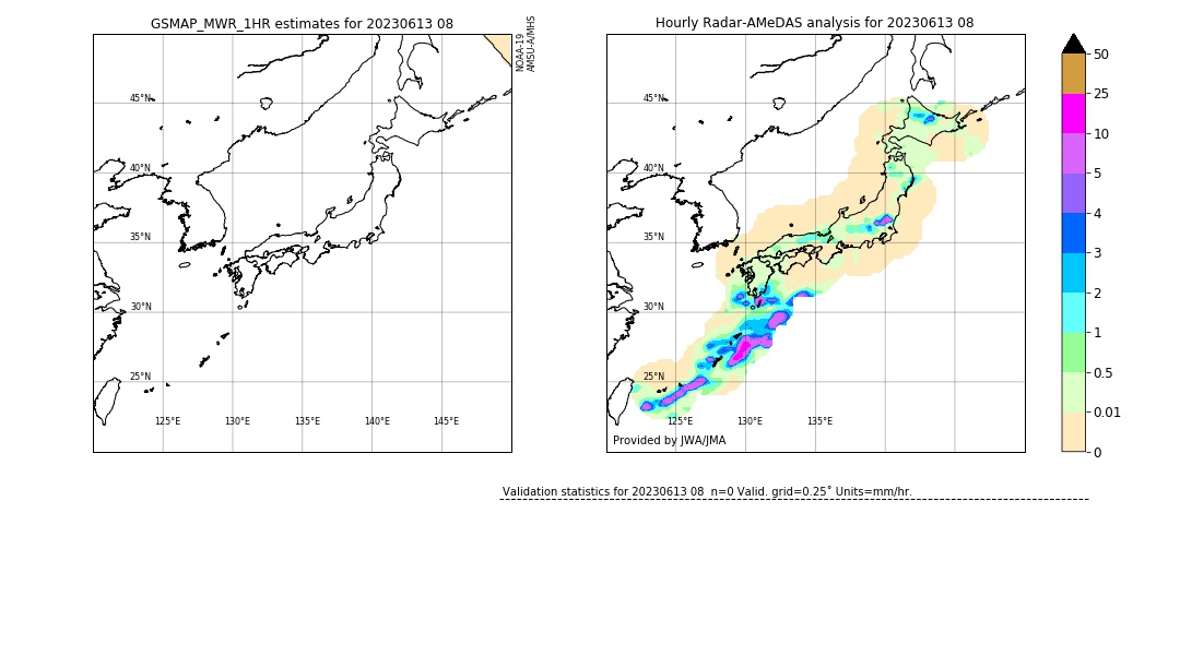 GSMaP MWR validation image. 2023/06/13 08