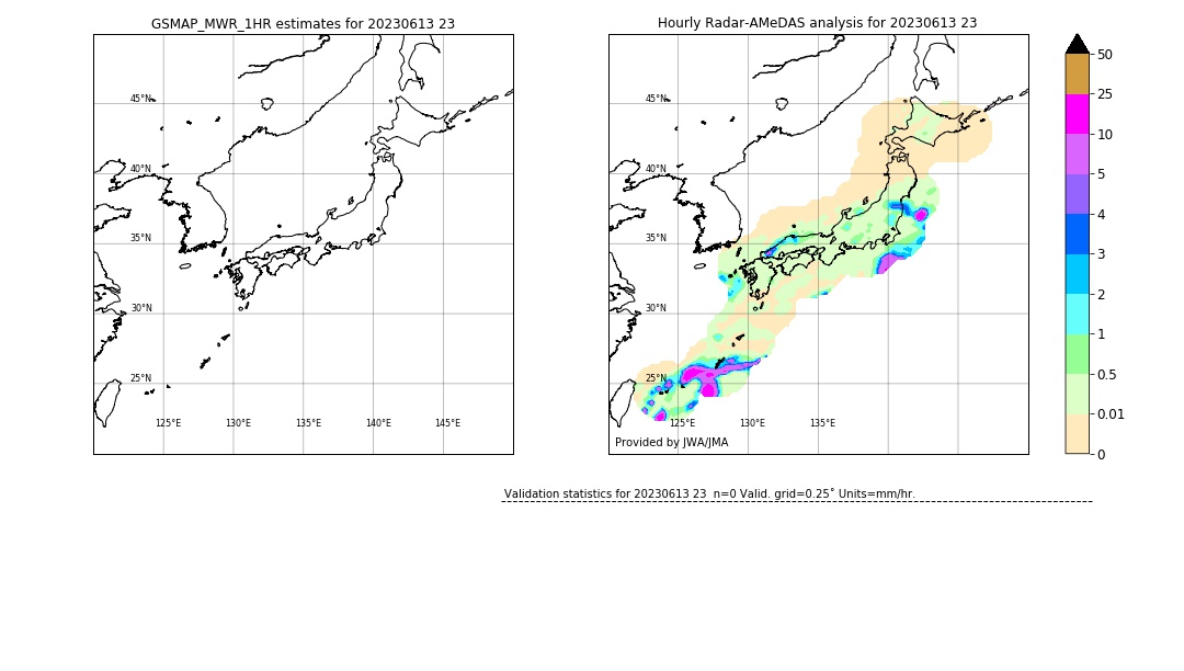 GSMaP MWR validation image. 2023/06/13 23