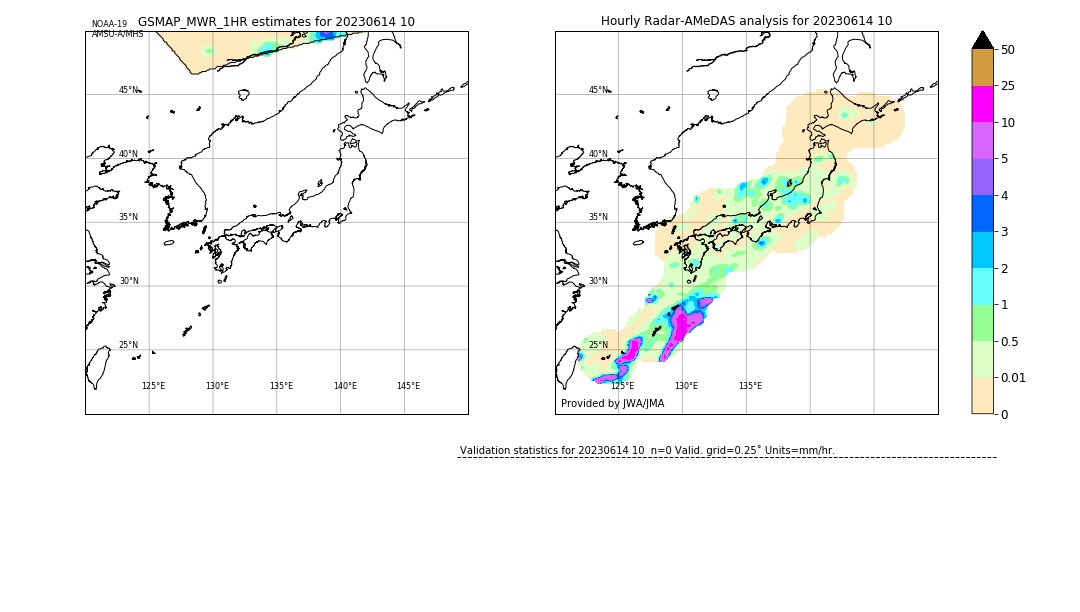 GSMaP MWR validation image. 2023/06/14 10