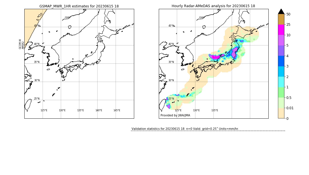 GSMaP MWR validation image. 2023/06/15 18