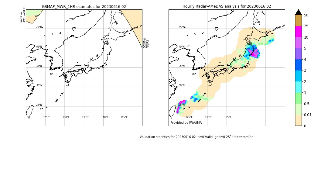 GSMaP MWR validation image. 2023/06/16 02