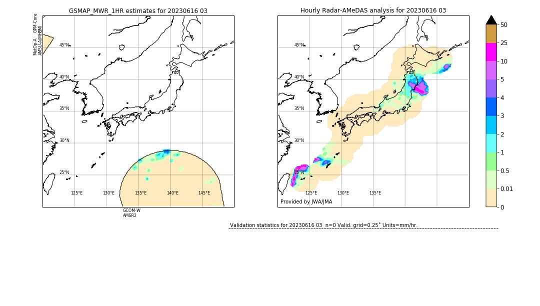 GSMaP MWR validation image. 2023/06/16 03