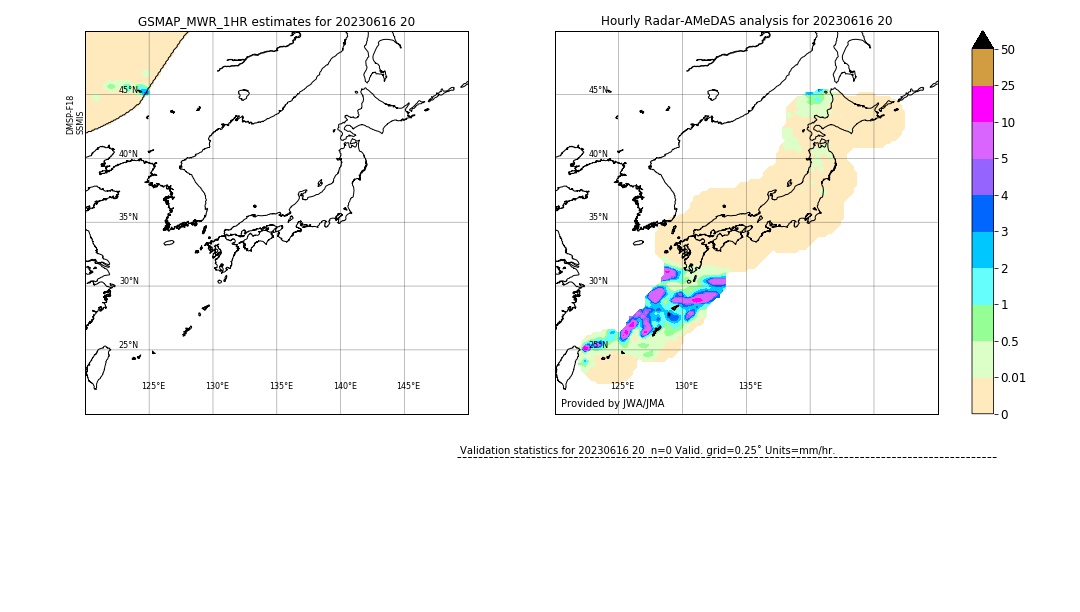 GSMaP MWR validation image. 2023/06/16 20