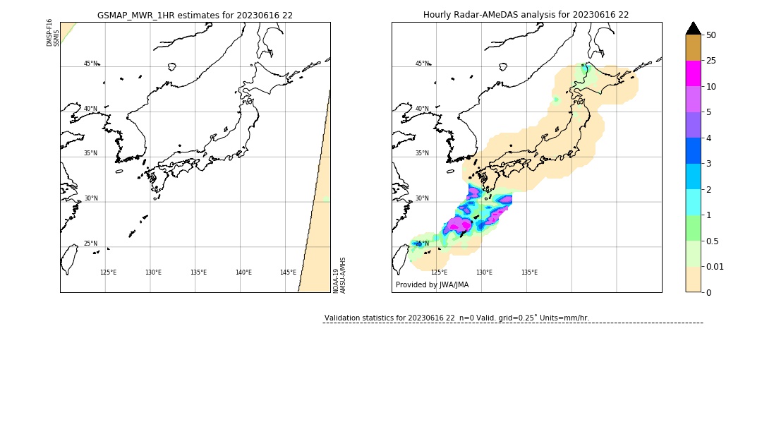 GSMaP MWR validation image. 2023/06/16 22