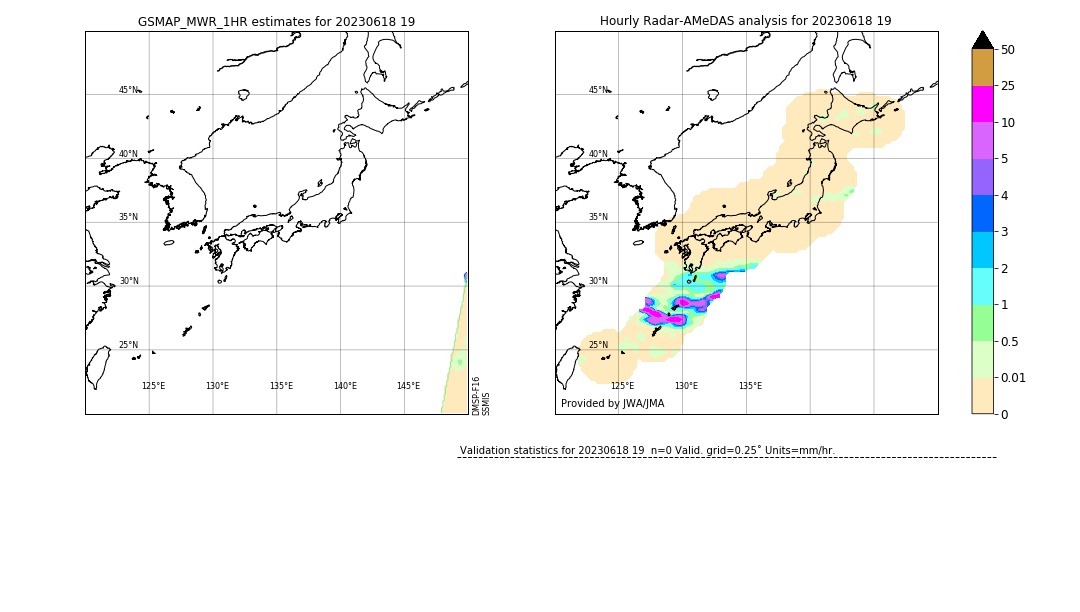 GSMaP MWR validation image. 2023/06/18 19