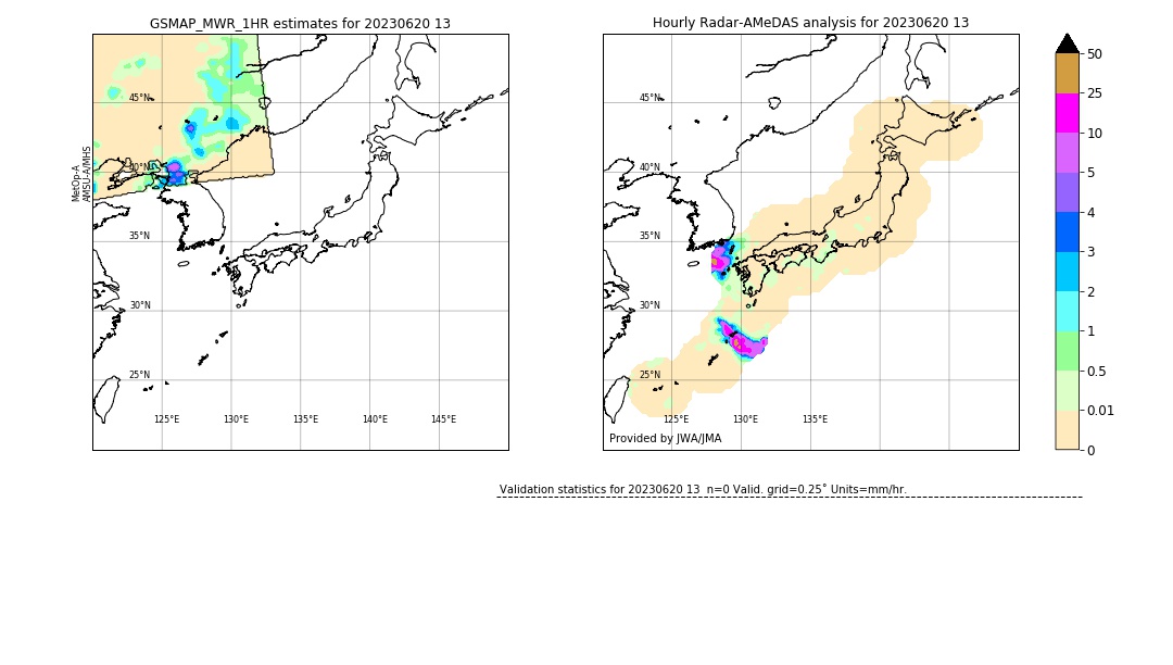 GSMaP MWR validation image. 2023/06/20 13