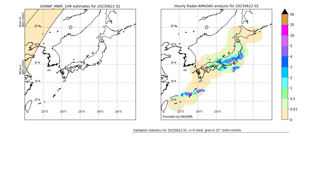 GSMaP MWR validation image. 2023/06/22 02