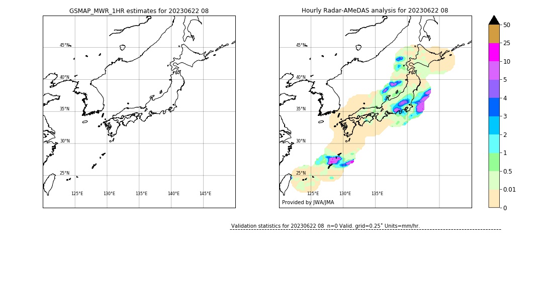 GSMaP MWR validation image. 2023/06/22 08