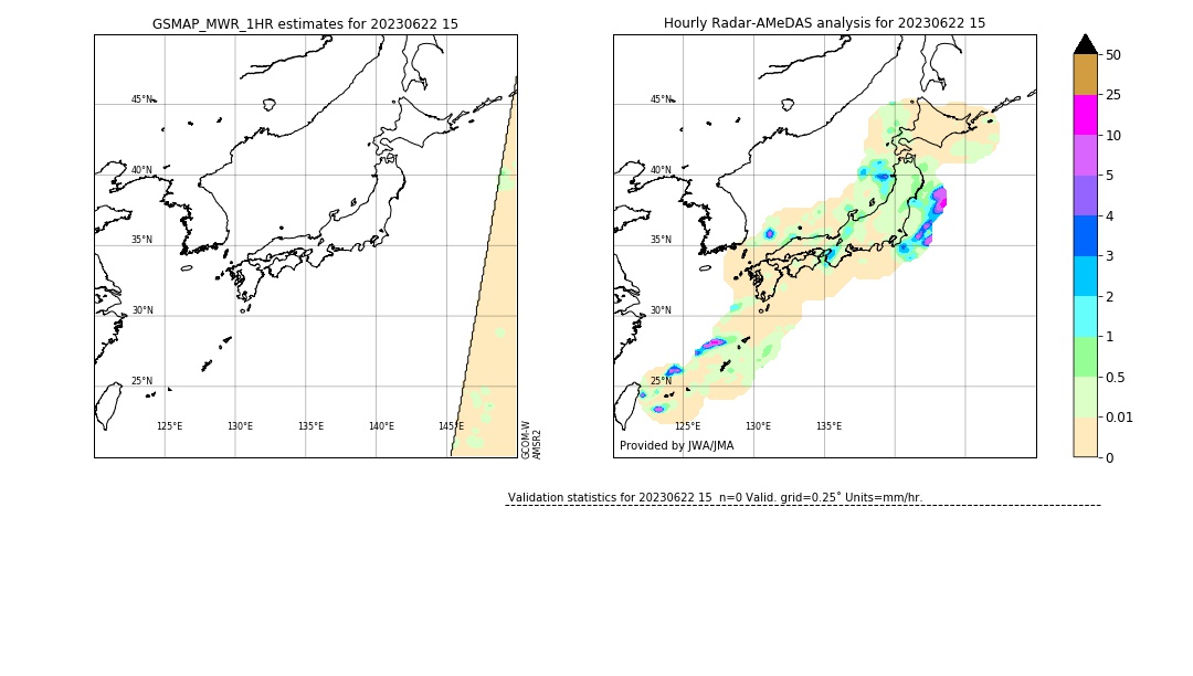 GSMaP MWR validation image. 2023/06/22 15