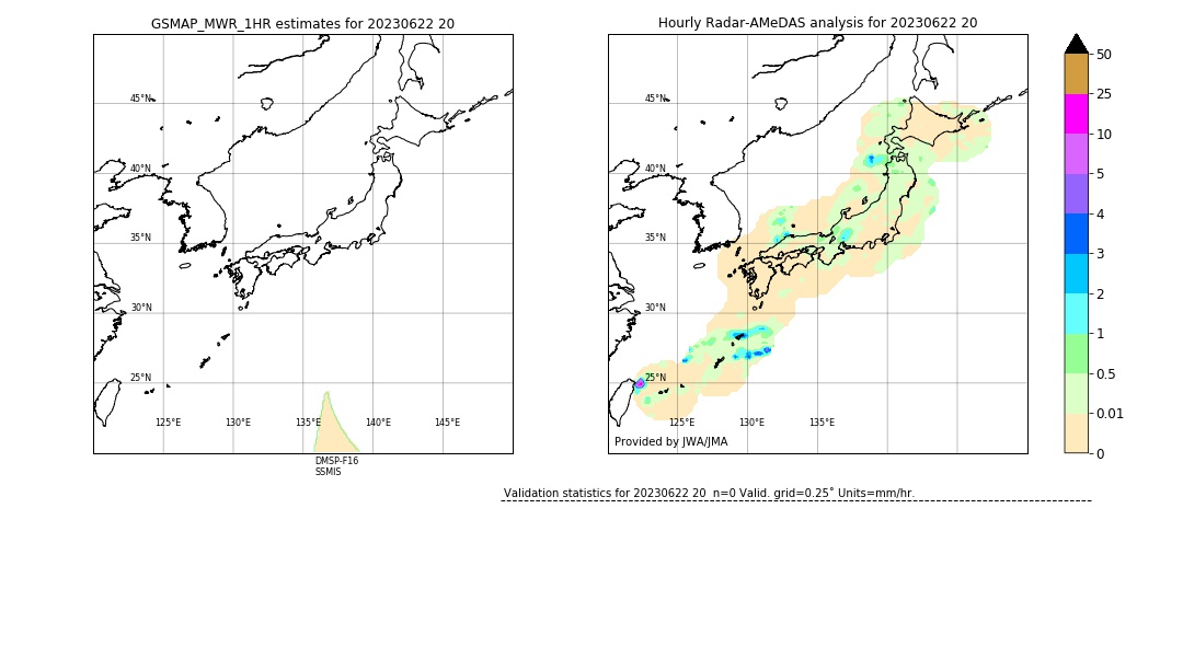 GSMaP MWR validation image. 2023/06/22 20