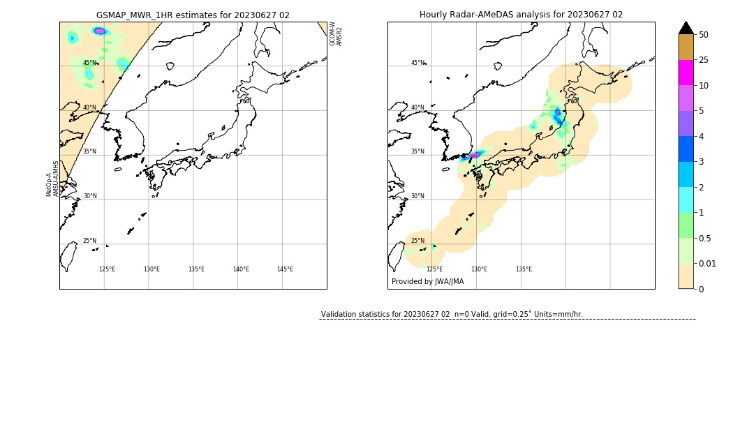 GSMaP MWR validation image. 2023/06/27 02