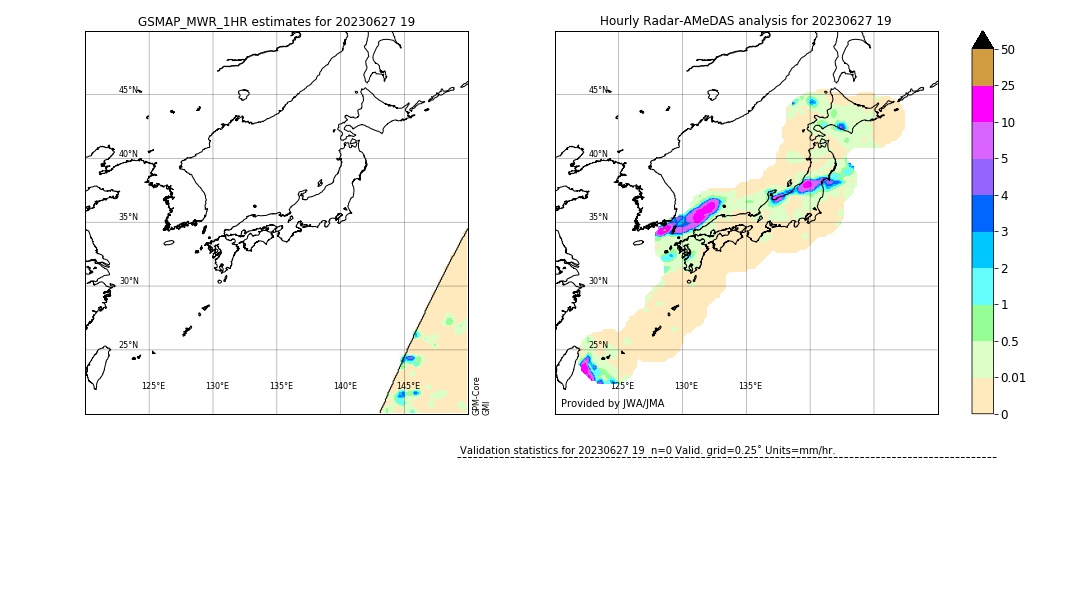 GSMaP MWR validation image. 2023/06/27 19