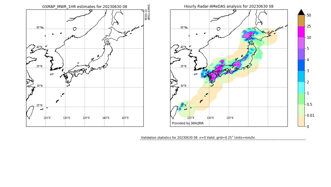 GSMaP MWR validation image. 2023/06/30 08