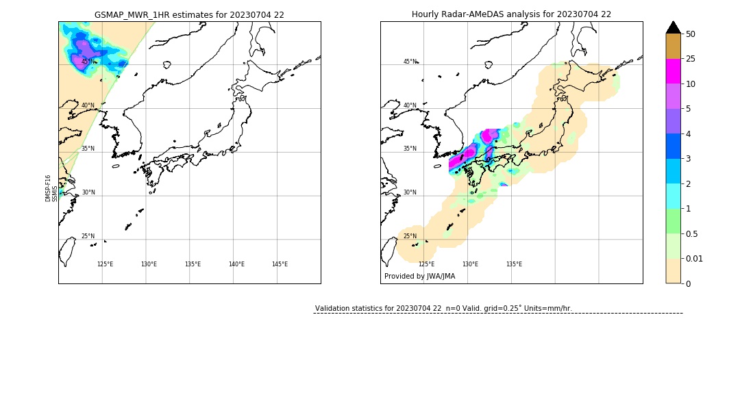 GSMaP MWR validation image. 2023/07/04 22