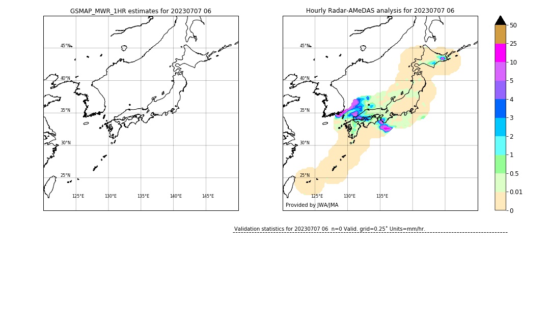 GSMaP MWR validation image. 2023/07/07 06