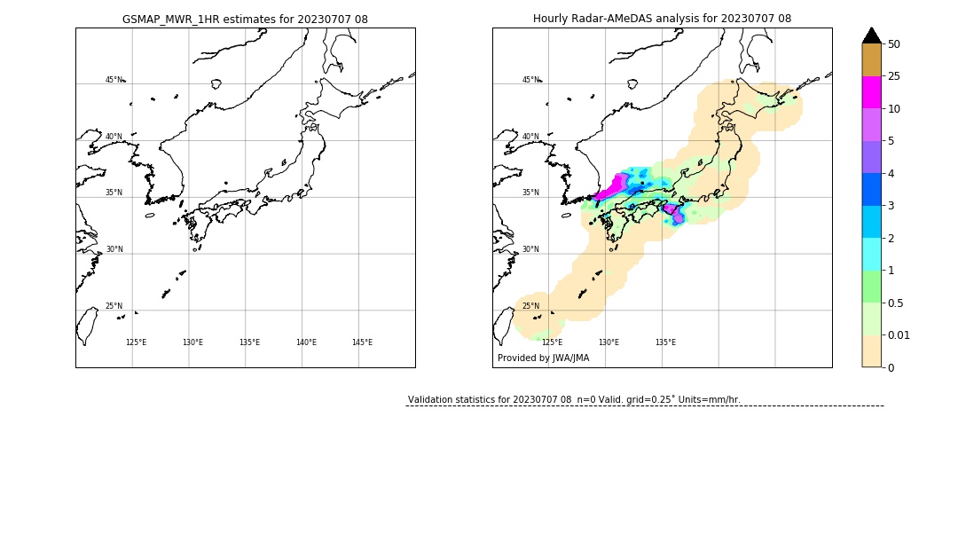 GSMaP MWR validation image. 2023/07/07 08