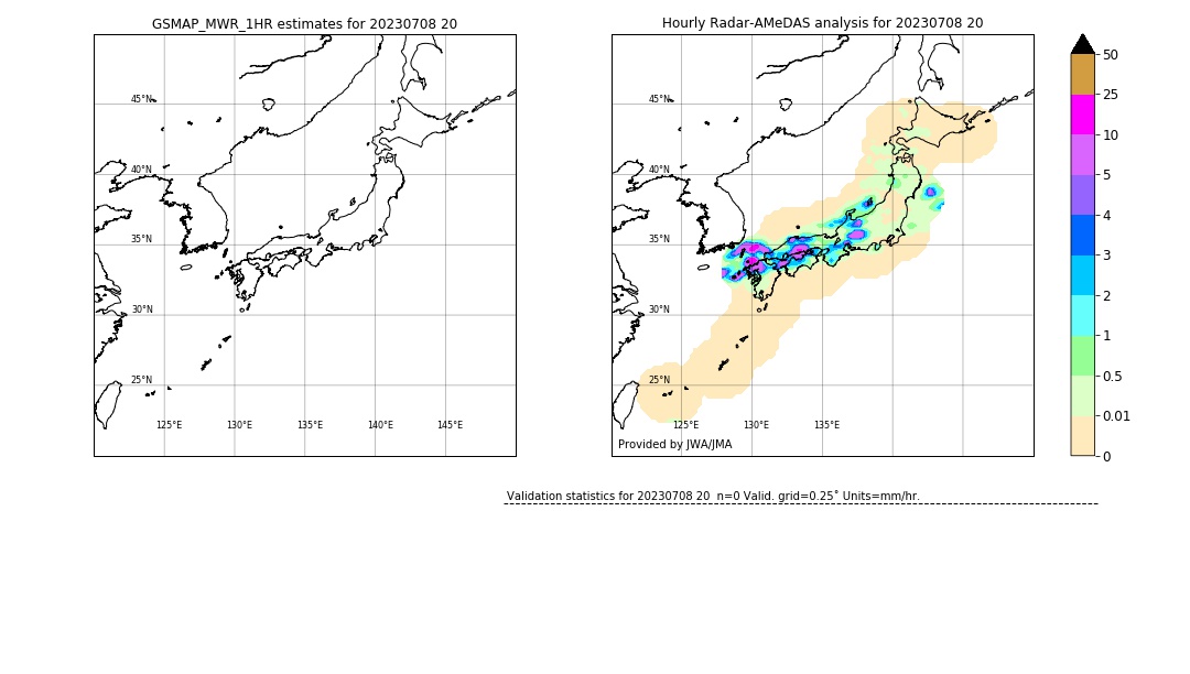 GSMaP MWR validation image. 2023/07/08 20