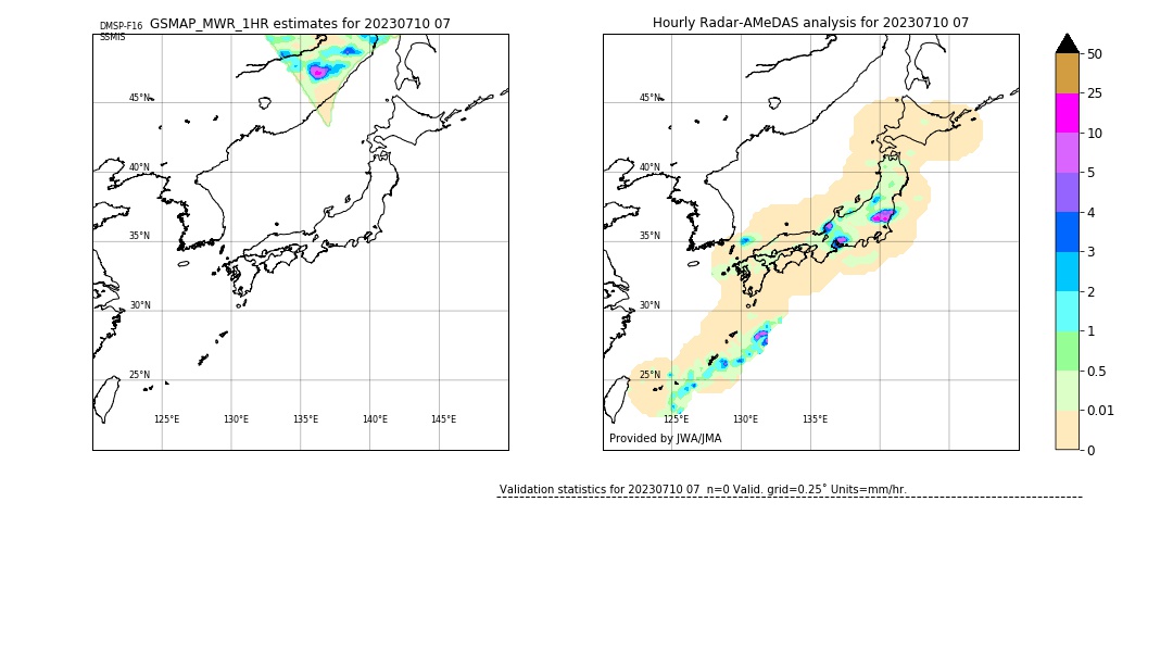 GSMaP MWR validation image. 2023/07/10 07