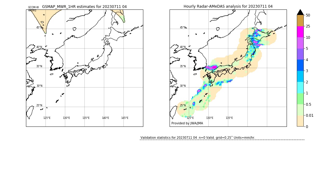 GSMaP MWR validation image. 2023/07/11 04