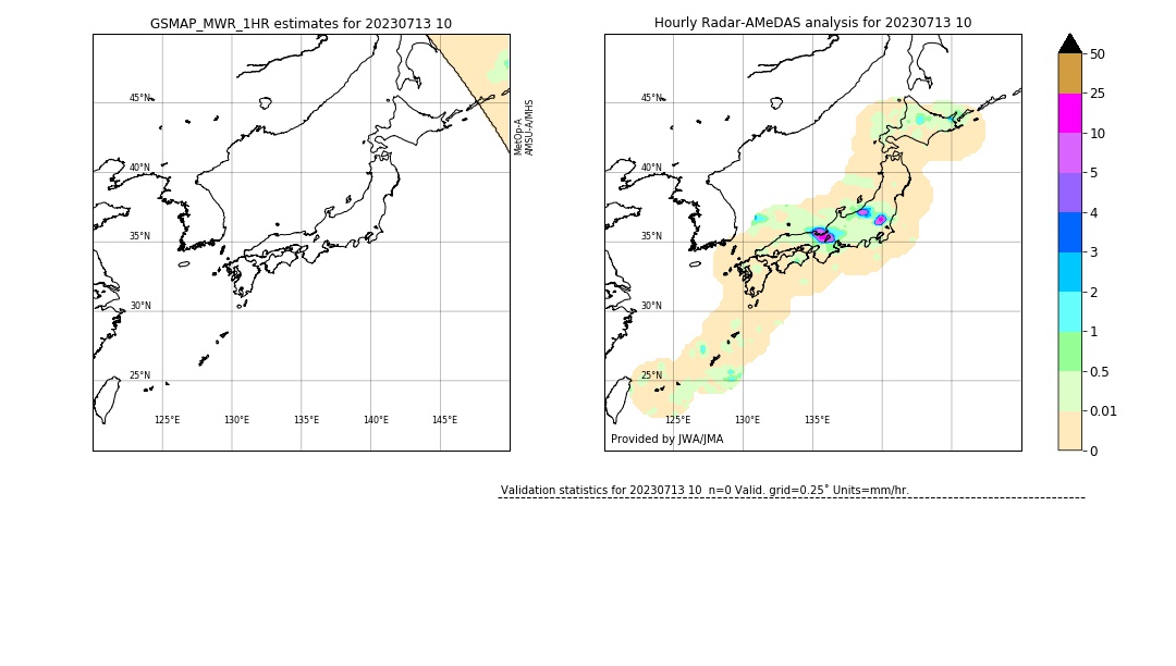 GSMaP MWR validation image. 2023/07/13 10