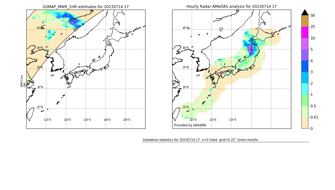 GSMaP MWR validation image. 2023/07/14 17