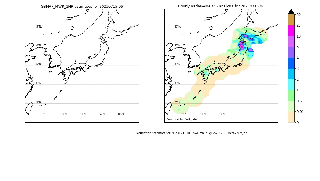 GSMaP MWR validation image. 2023/07/15 06