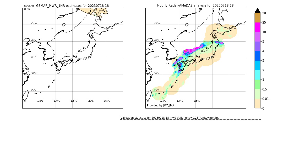 GSMaP MWR validation image. 2023/07/18 18