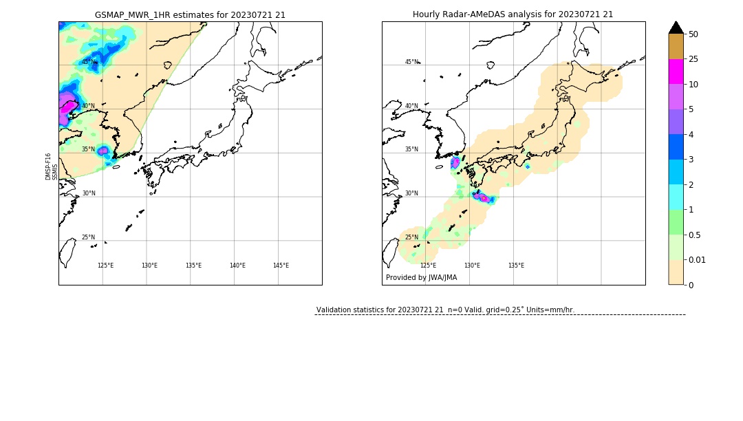 GSMaP MWR validation image. 2023/07/21 21