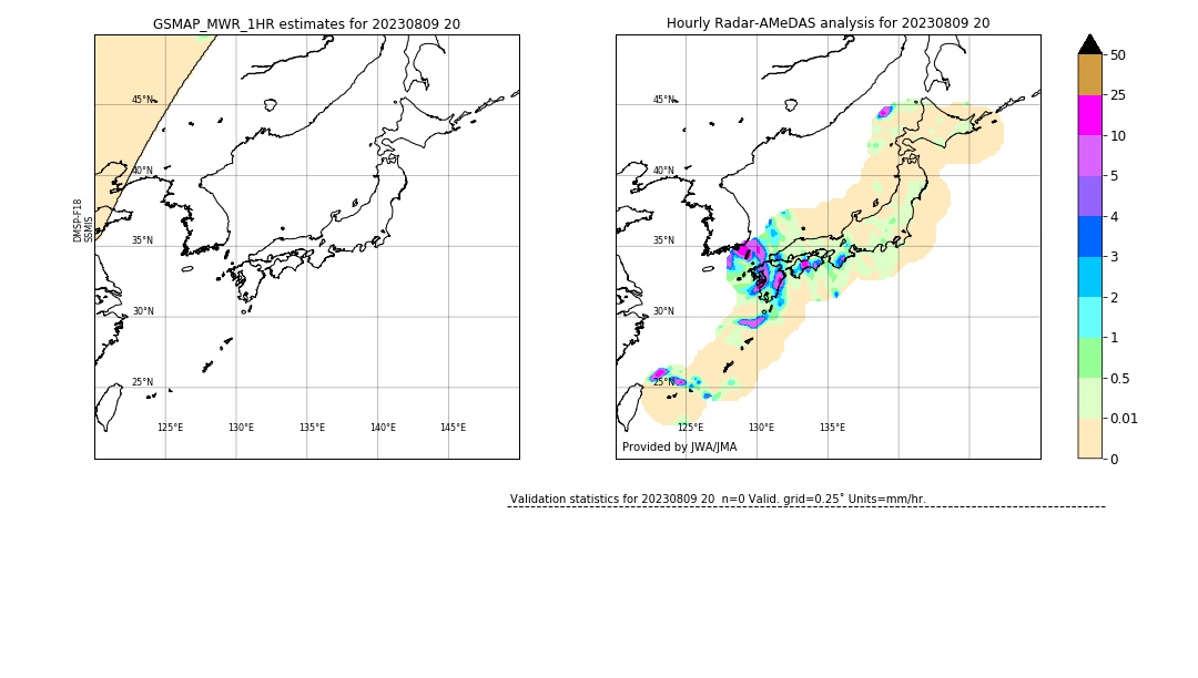 GSMaP MWR validation image. 2023/08/09 20