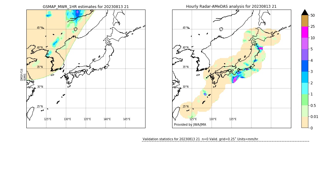 GSMaP MWR validation image. 2023/08/13 21