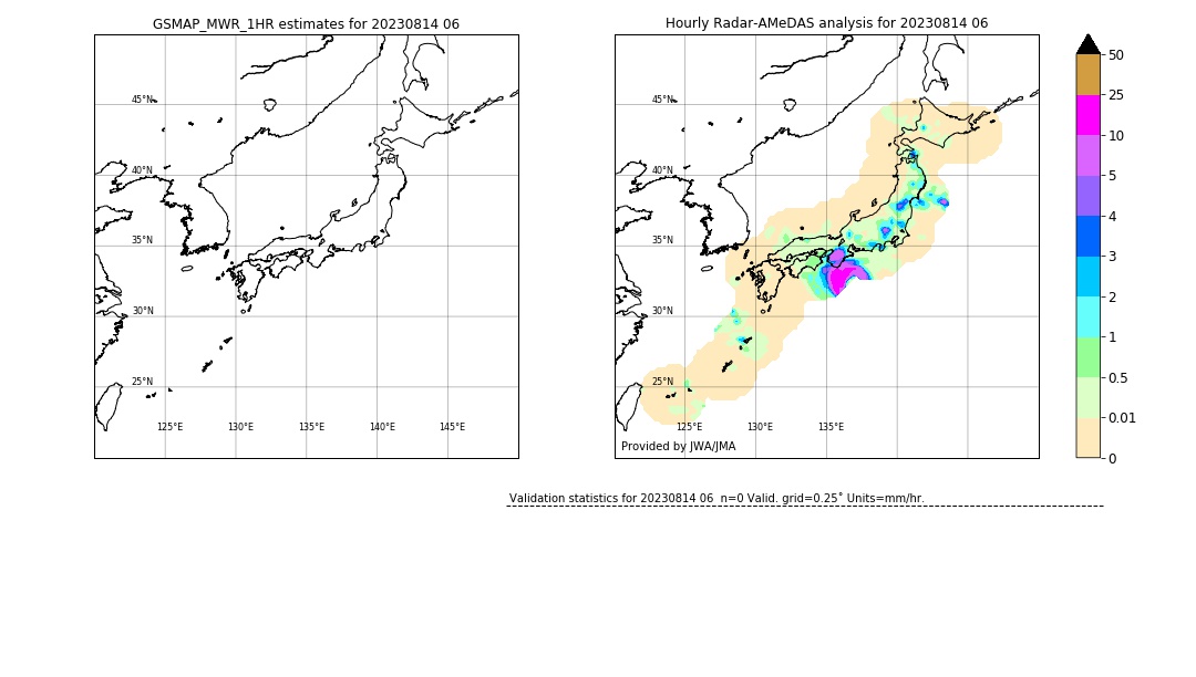 GSMaP MWR validation image. 2023/08/14 06