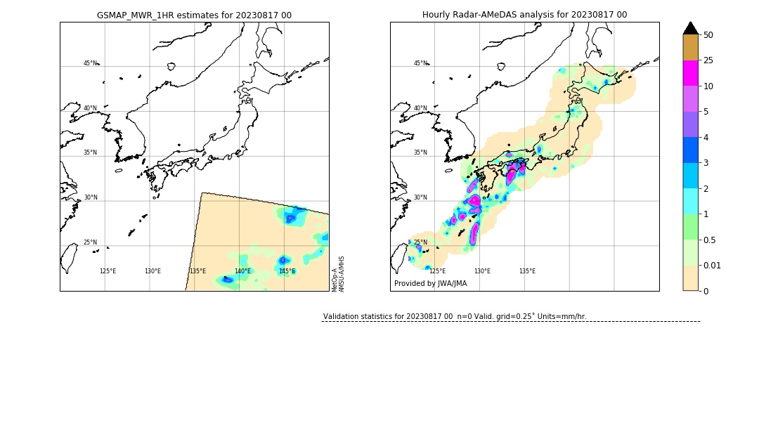 GSMaP MWR validation image. 2023/08/17 00