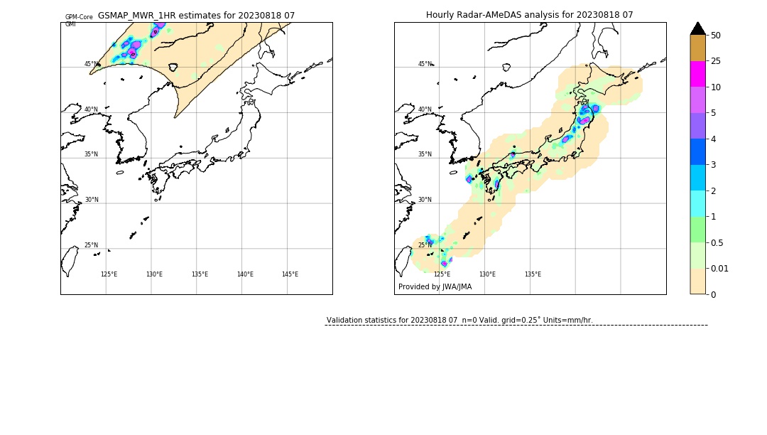 GSMaP MWR validation image. 2023/08/18 07