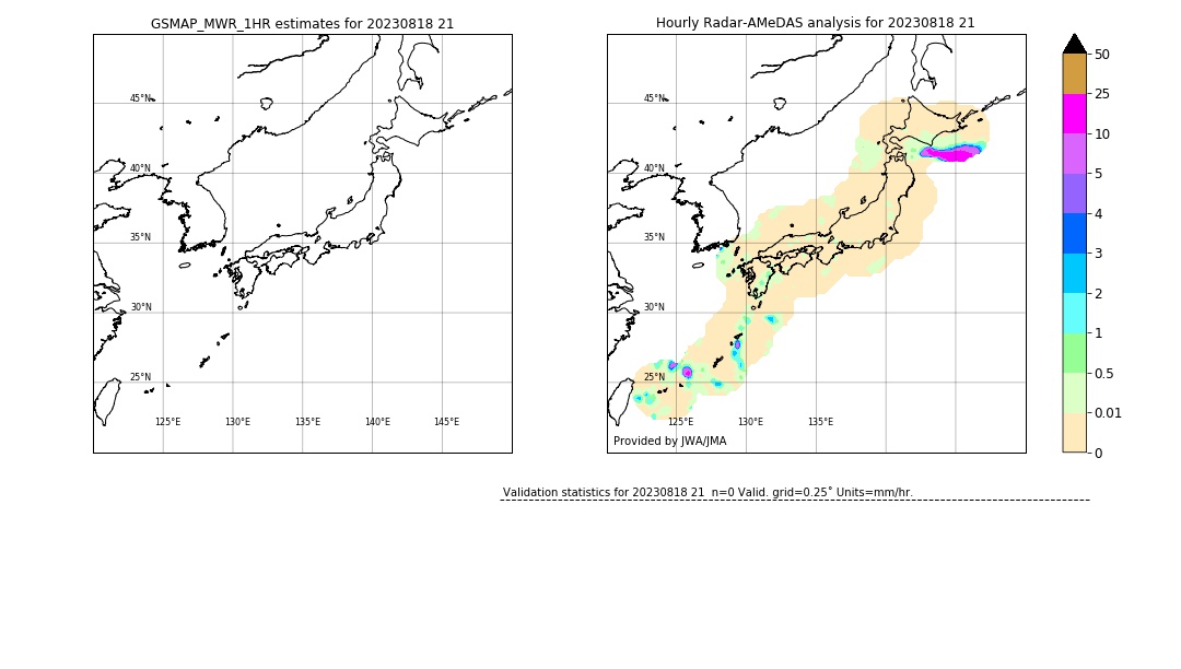 GSMaP MWR validation image. 2023/08/18 21