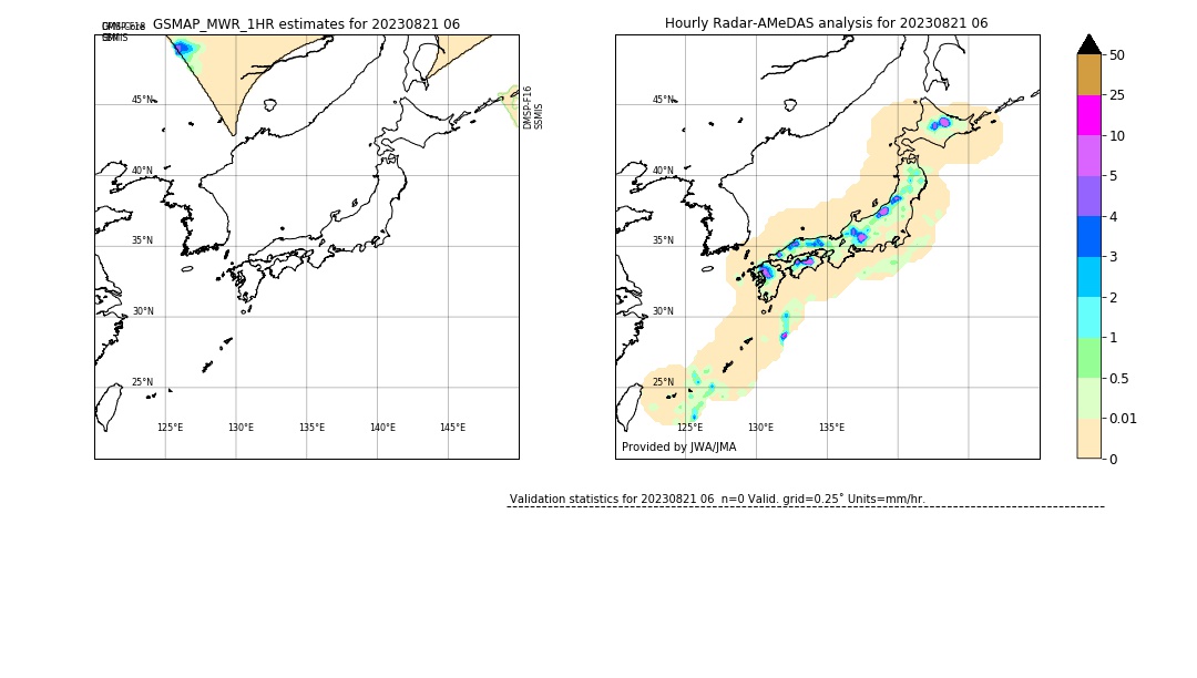 GSMaP MWR validation image. 2023/08/21 06