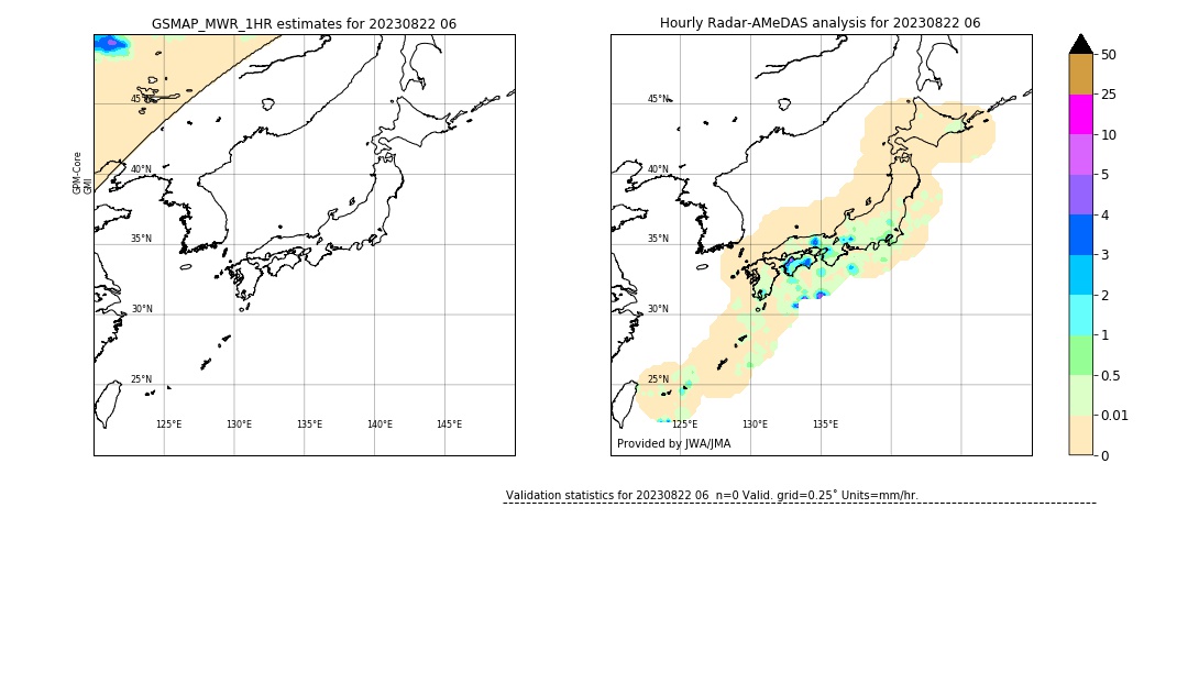 GSMaP MWR validation image. 2023/08/22 06