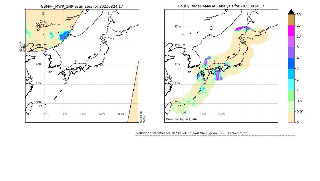 GSMaP MWR validation image. 2023/08/24 17