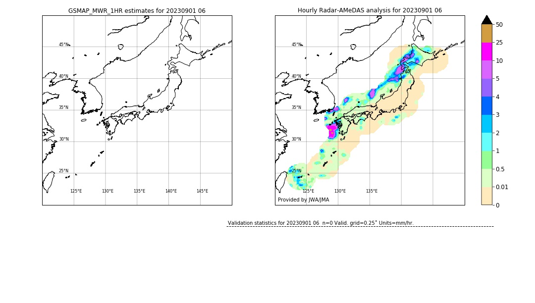 GSMaP MWR validation image. 2023/09/01 06