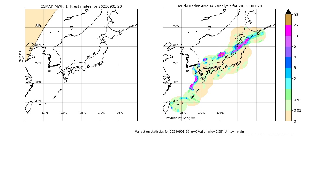 GSMaP MWR validation image. 2023/09/01 20