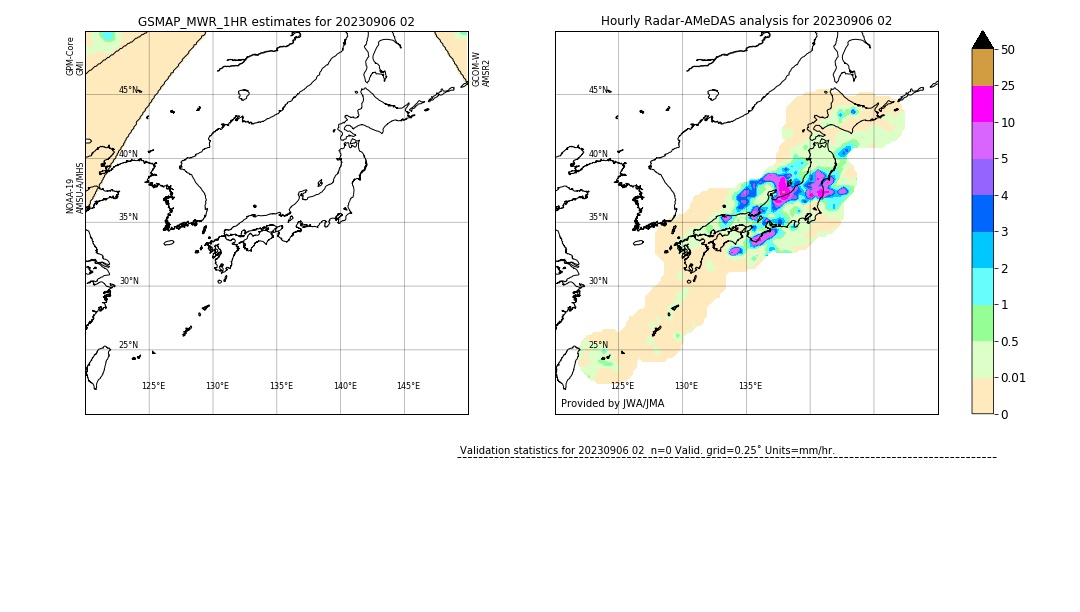 GSMaP MWR validation image. 2023/09/06 02