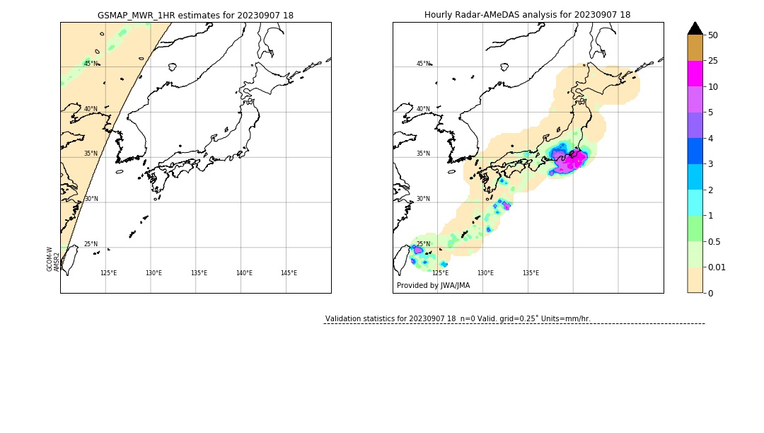 GSMaP MWR validation image. 2023/09/07 18