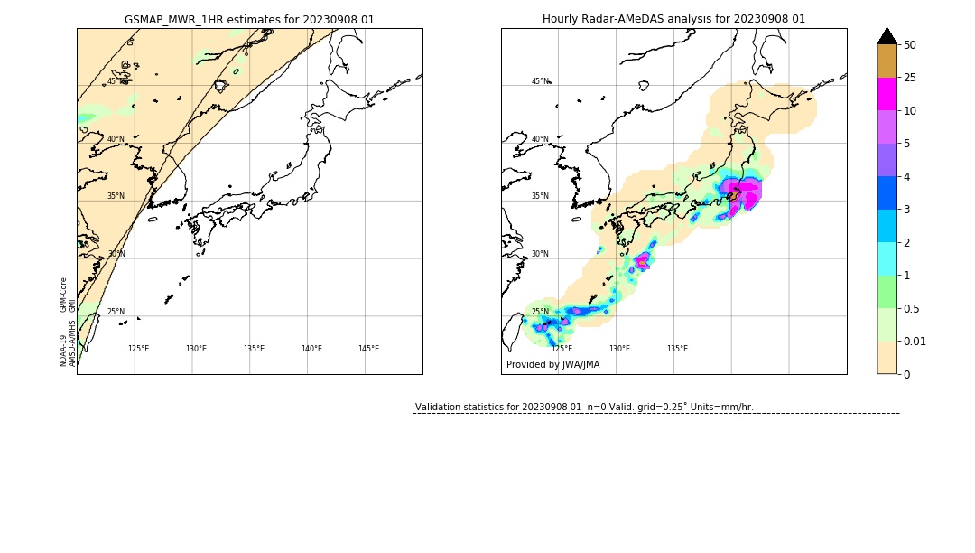 GSMaP MWR validation image. 2023/09/08 01