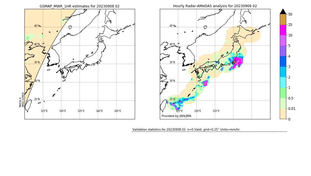 GSMaP MWR validation image. 2023/09/08 02