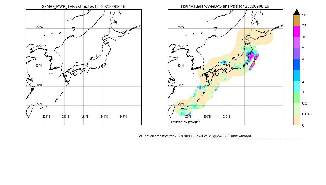 GSMaP MWR validation image. 2023/09/08 16