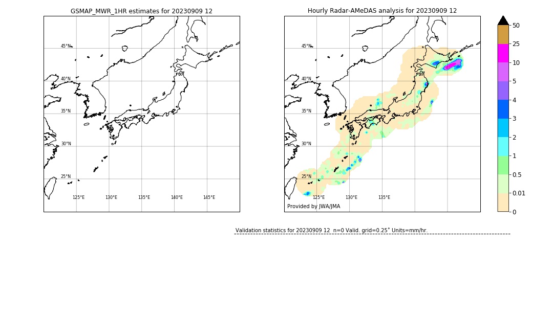 GSMaP MWR validation image. 2023/09/09 12