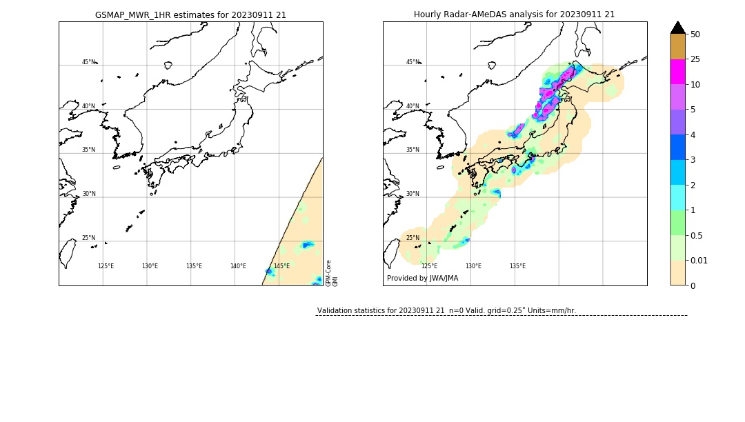 GSMaP MWR validation image. 2023/09/11 21