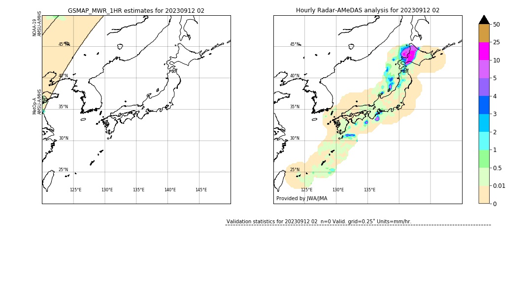 GSMaP MWR validation image. 2023/09/12 02