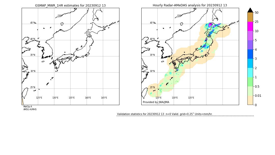 GSMaP MWR validation image. 2023/09/12 13