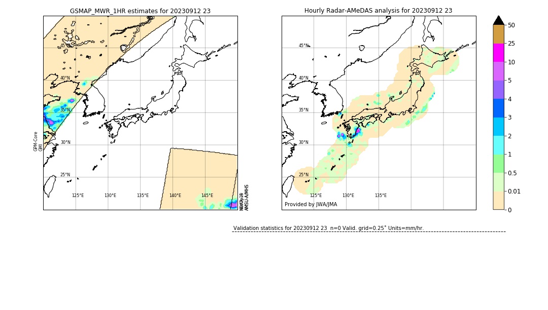 GSMaP MWR validation image. 2023/09/12 23