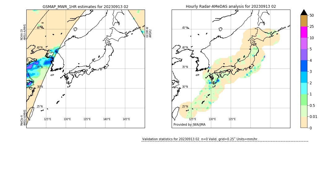 GSMaP MWR validation image. 2023/09/13 02